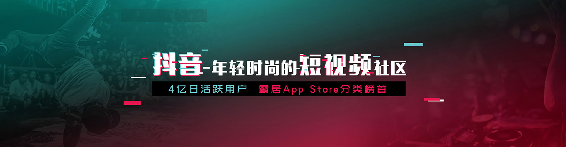 五原sem优化